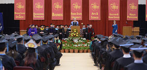 Ferris Spring Commencement Set with 1700 students expected to participate