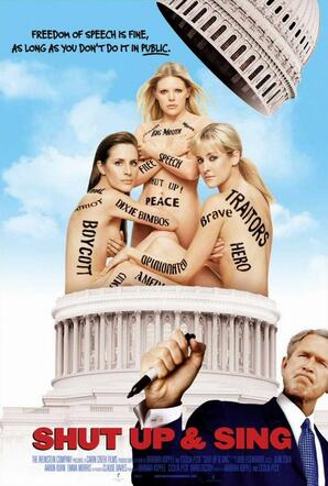 Dixie Chicks Documentary Comes to Ferris