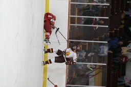 Hockey v. University of Nebraska- Omaha.