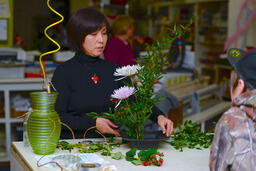 Japanese flower arrangement.