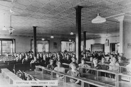 Old Main commercial classroom.
