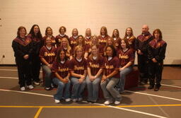 Womens softball team. 2004-2005.