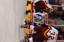 Hockey v. University of Connecticut.