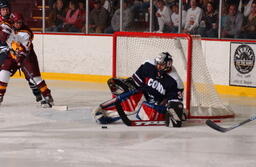 Hockey v. University of Connecticut.