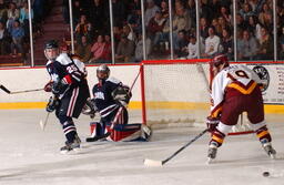 Hockey v. University of Connecticut.