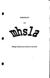 MHSLA Membership Directories