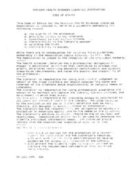 1991-1993 MHSLA Ad Hoc Committee on Ethics